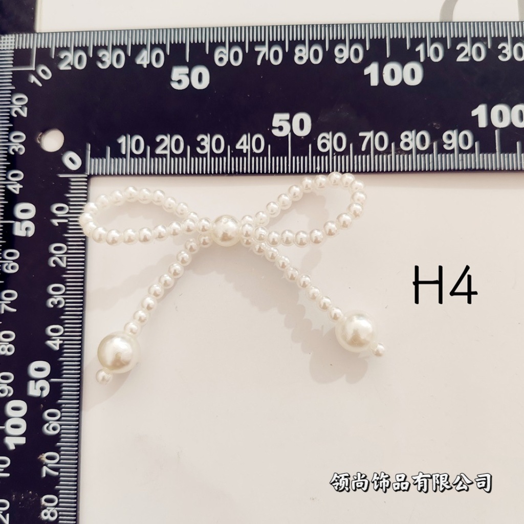 수백 가지 구슬 장식, 진주 나비, 웨딩 드레스, 의류 액세서리, 액세서리, 신발, 꽃, 다용도 구슬 장식 가방