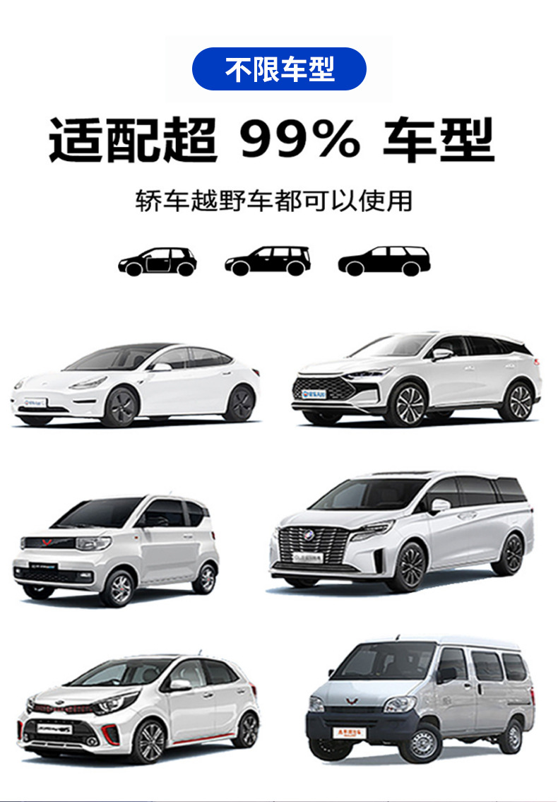 Car Sunshade Front Windshield Titanium Silver Sunshade Summer Car Sun Protection Heat Insulation Sunshade Front Panel