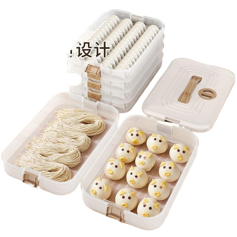 冷蔵庫まんじゅう保存箱冷凍急速冷凍餃子カオススナック花巻保存箱|undefined