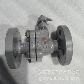 Q41H-25C DN150 铸钢法兰球阀 手动硬密封球阀