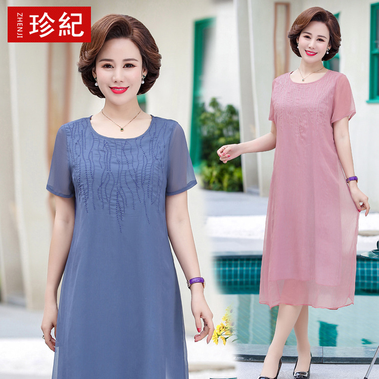 summer New products Women's wear Dress mom Mid length version 40-55 Mother mother-in-law