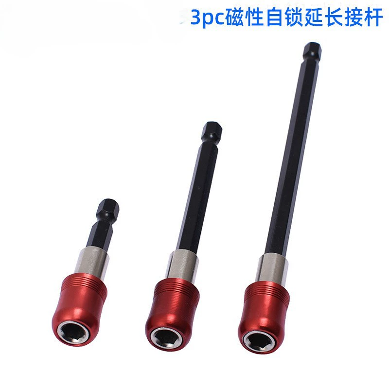 Оптовая продажа, шестиугольная ручка, быстросъемная самоблокирующаяся бита, соединительный стержень, электрическая дрель, удлинитель, быстроразъемный стержень, удлинитель биты