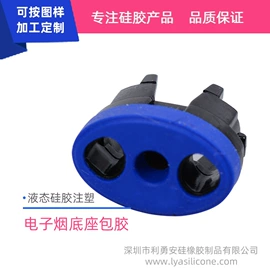 硅橡胶;其他橡胶制品;日用橡胶