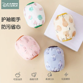 罩衣;围嘴围兜;喂养餐具