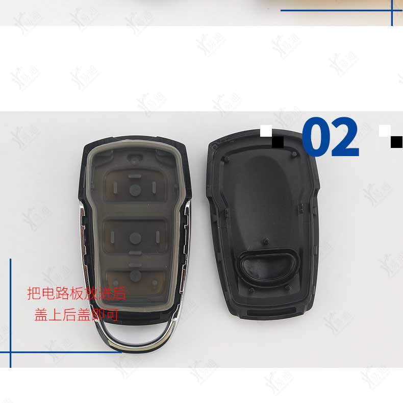 Kd Sub-Machine A20-4/3 Key Shell Kd Split Remote Control Sub-Machine Modern Key Replacement Shell
