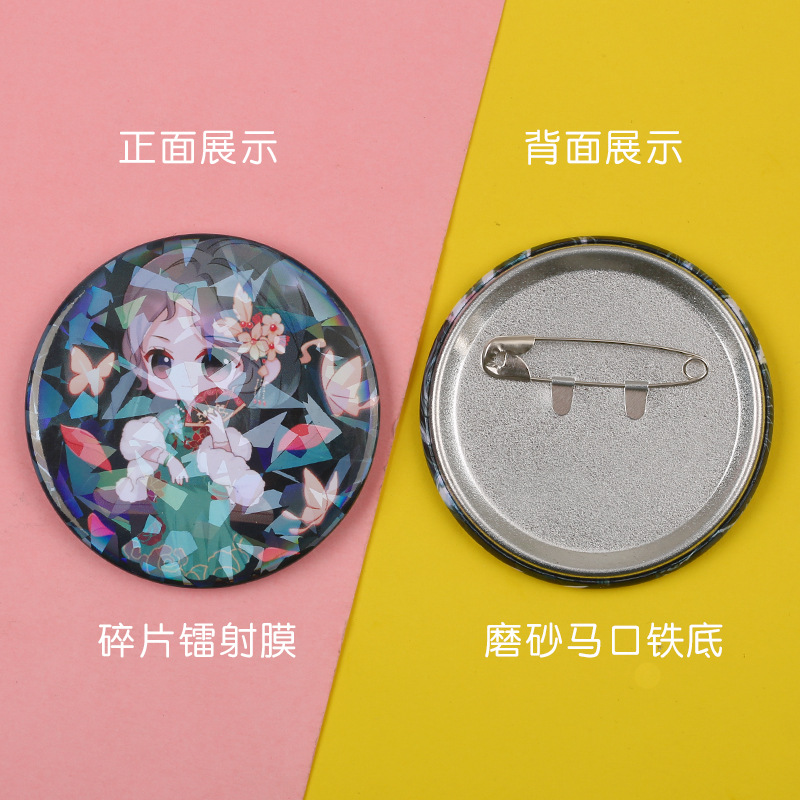 [Cat and Mouse Chase] Original Five Nights at Freddy's Fan-Made Badges: Red Butterfly, Mechanic, Priest Joseph, Gardener