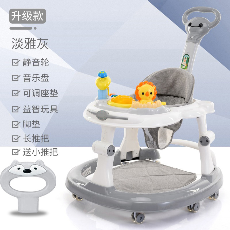 Baby Walker anti-o-pierna multifuncional resistente a la caída anti-Flip niña niño bebé ayuda para caminar carro portátil en forma de U image 14