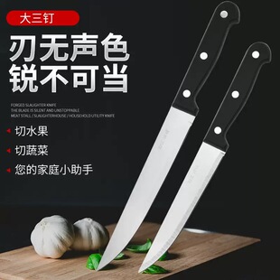 �S��ֱ�Nˮ�����Ӻ�������P䓬F�����s���Ñ���Ϲ���Ƥ��
