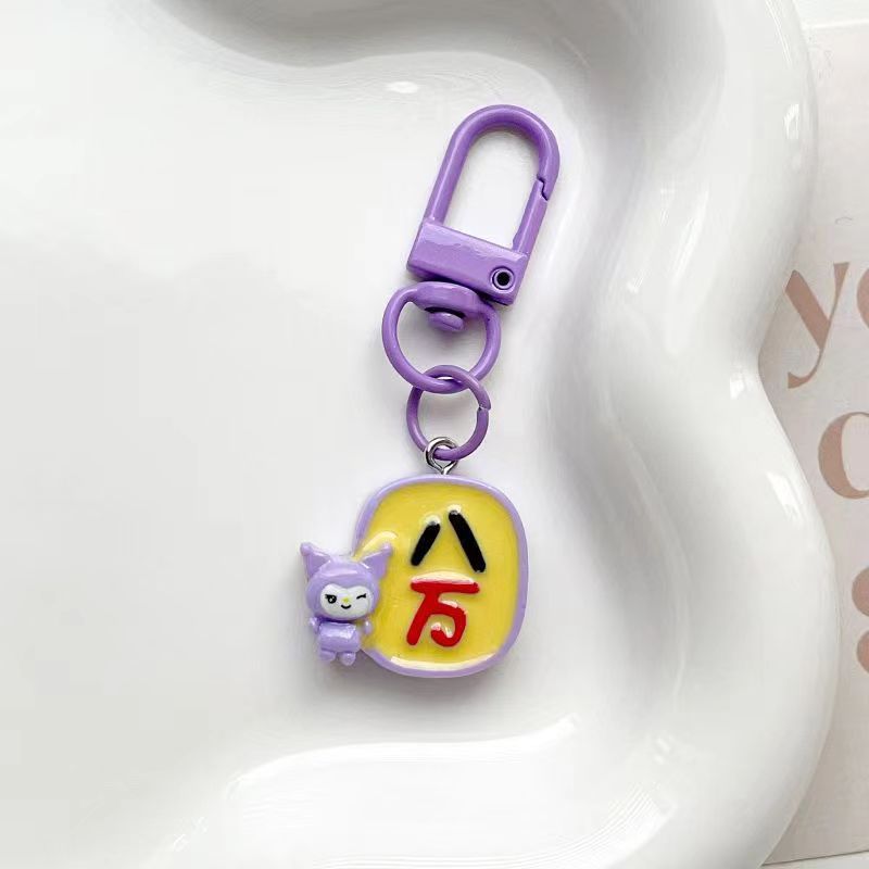 Dibujos de dibujos animados mahjong colgante de llavero insdiy estudiantes cremallera chica suave colgante pareja pequeña amiga regalo