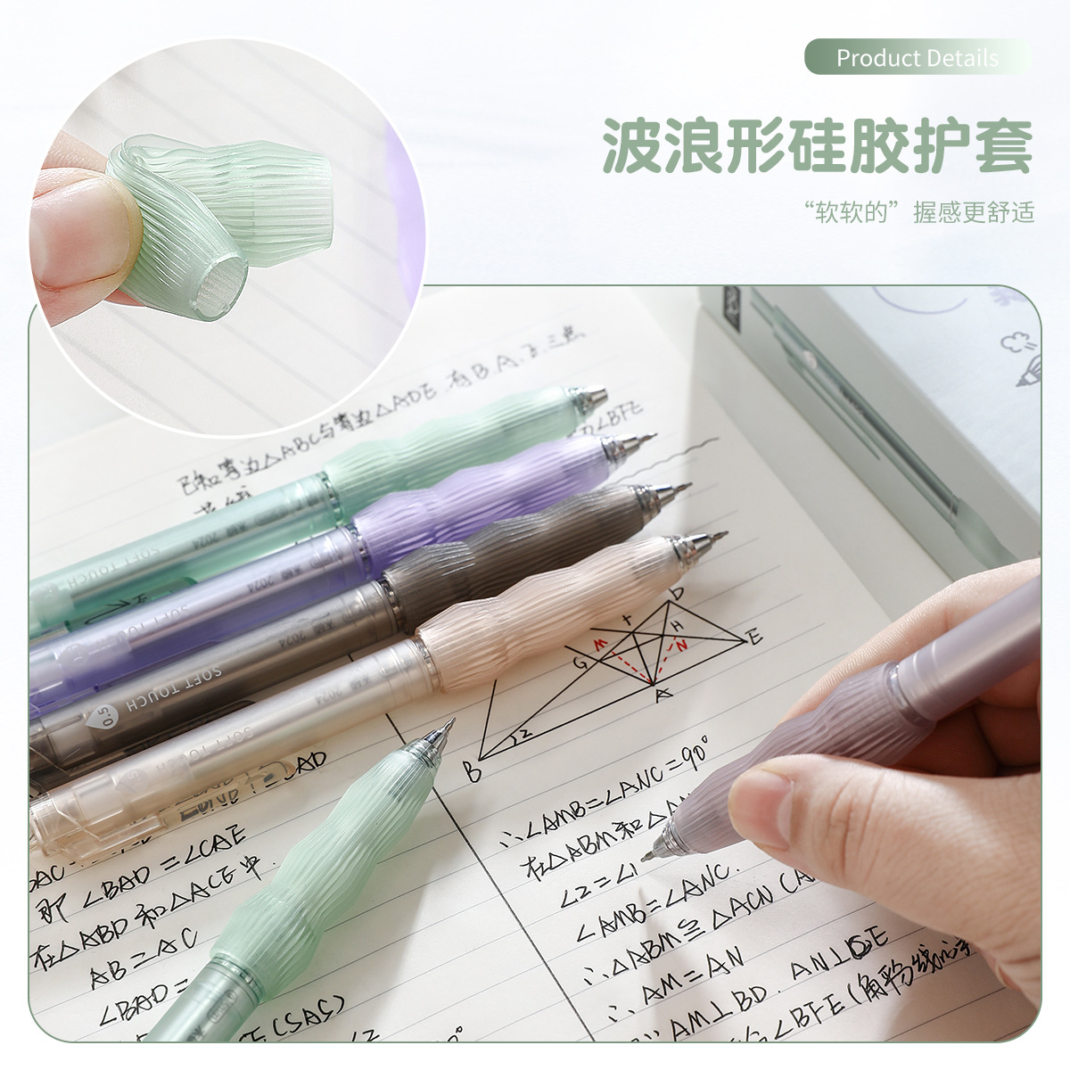 허슈오 139 너무 부드럽고 감압 덮개 신선하고 고품질 클릭온 젤펜 학생 사무실 0.5 검정 물펜