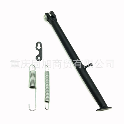 Motorcycle frame, for Wave Runner J-25 Cheetah - poser-j-5-m5-foot-support-external-spring-type