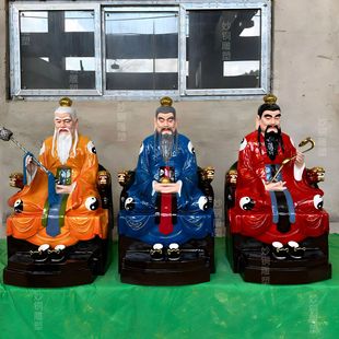 Three Qing Daozu Statues Temple Taoist Taishang Laojun Buddha Statues Making Lingbao Tianzun Patriarch Bronze Statues