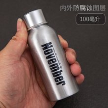 �����y�����Xƿ 95%���Ⱦƾ��ռ{ƿ ú��ȼ�Ϸ��b�ܷ�ƿ