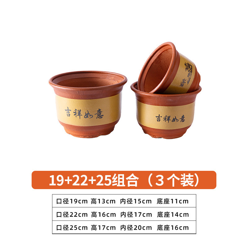 花盆陶瓷家用大号口径陶土花盆紫砂大花盆透气陶瓷盆绿植|undefined