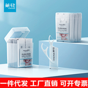 Семейная зубочистка Camellia FLOSS ультра-тонкая независимая бумажная упаковка лук мулине палочка 50 в наличии оптом