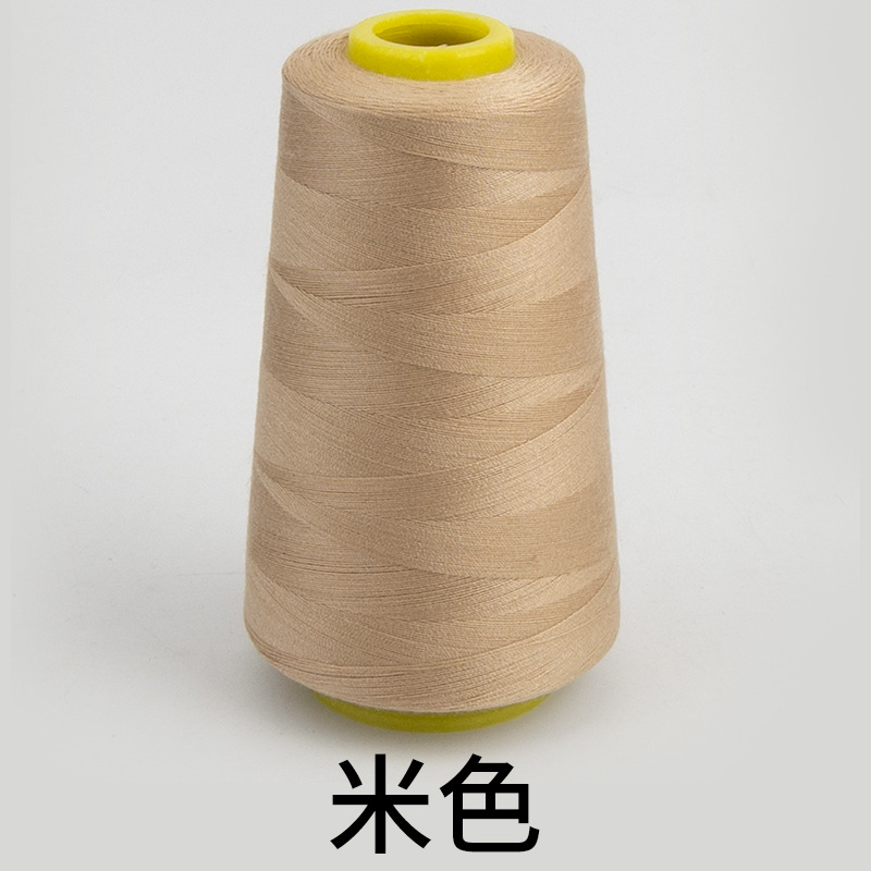 베이지*3000야드