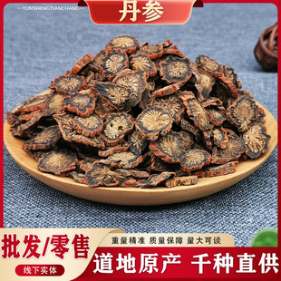 ��ș�����l�ϵ���1kgɽ�|�a�������N����Ҏ������r�����򵤅���