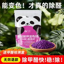 �·�����ȩ���i���׃ɫ��ĸ������b�޼��û���̿�����ζ�����i