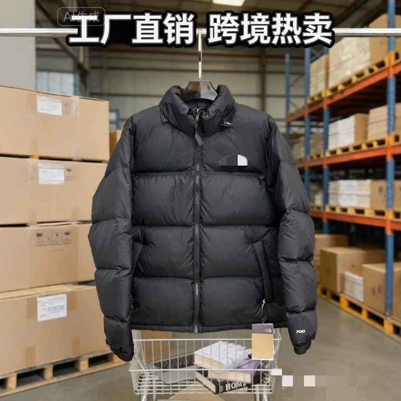Cross-Border Hot-Selling Putian Foreign Trade Wholesale 1996 North Face Style Loose-Fitting Puffer Jacket Couple's White Duck down Jacket Cross-Border Hot-Selling Putian Foreign Trade Wholesale 1996 North Face Style Loose-Fitting Puffer Jacket Couple's White Duck down Jacket