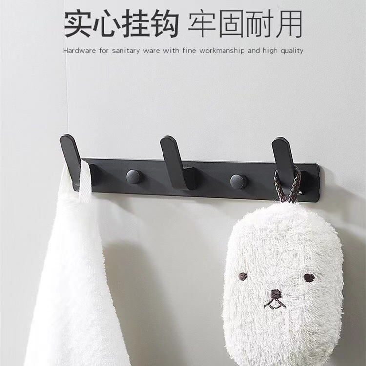 Perchero perchero gancho de la toalla gancho Cuarto de baño Cocina fila gancho de almacenamiento Punch-espacio libre de aluminio Amazon