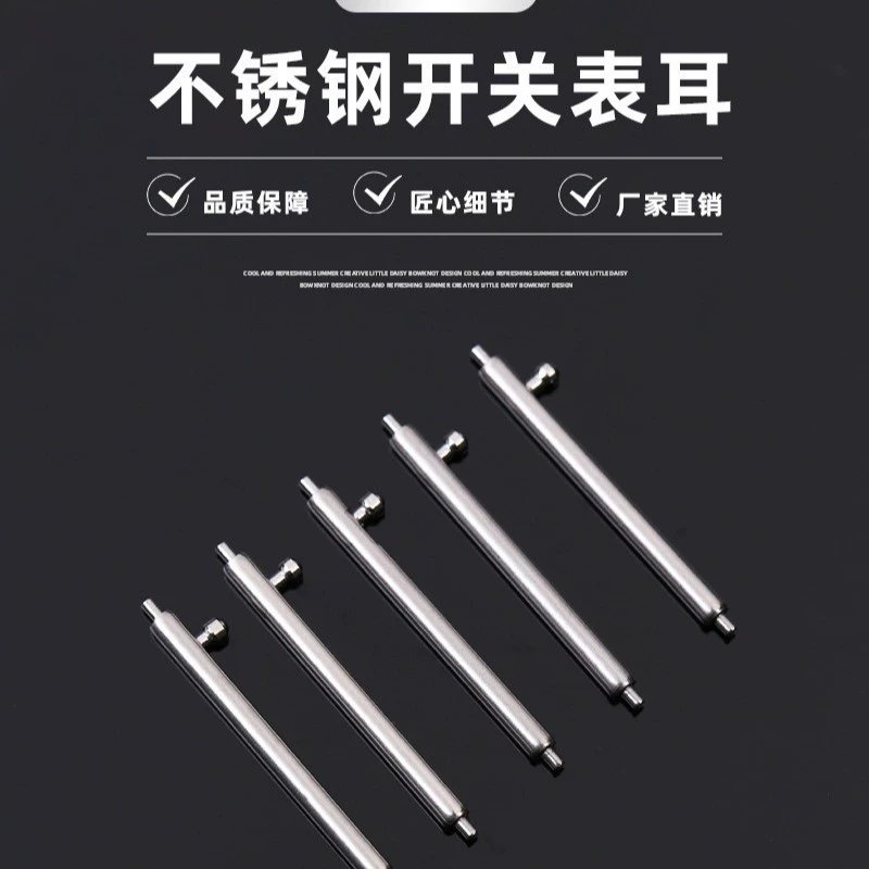 Нержавеющая сталь 304 Быстрый разнос ушей силиконовый браслет