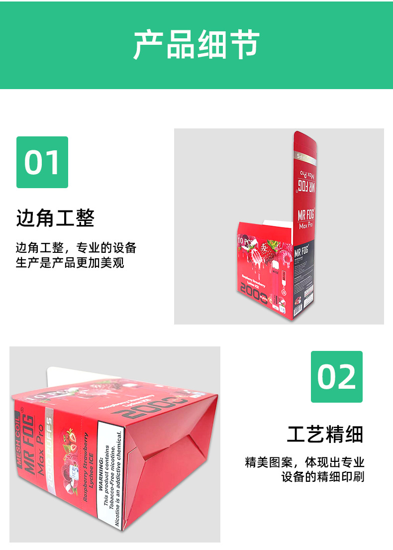 O1CN016wfulr1nysAhjSDNL_!!2215799665159-0-cib.jpg?__r__=1691977317940