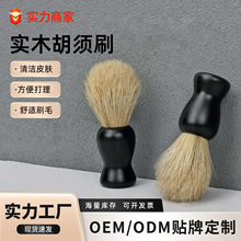 ���Q�S�����l��ɫ��ľ�ֱ����ˢ��ĭˢ��l����ʿ����ˢ�����Ʒ