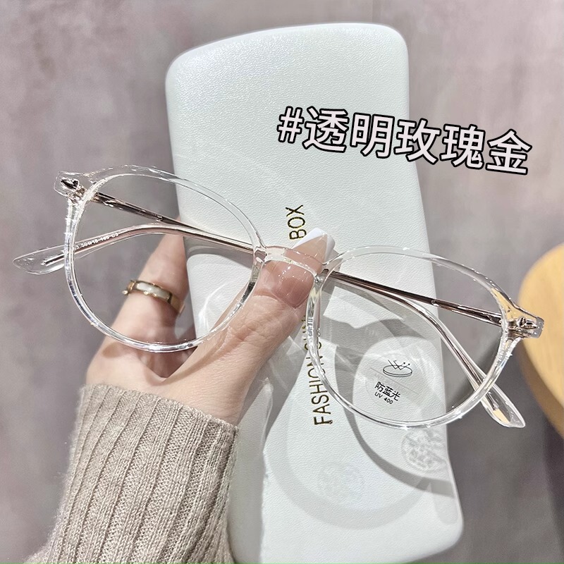 韓国風超軽量スモールフレームメガネ、高度近視フレーム、小顔専用アイフレーム、女性用眉毛フレームを装備可能|undefined