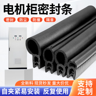 ���zU���ܷ�l��ˮ���m�����C����߅�l������ݷ�ײ�l��܇�T�l