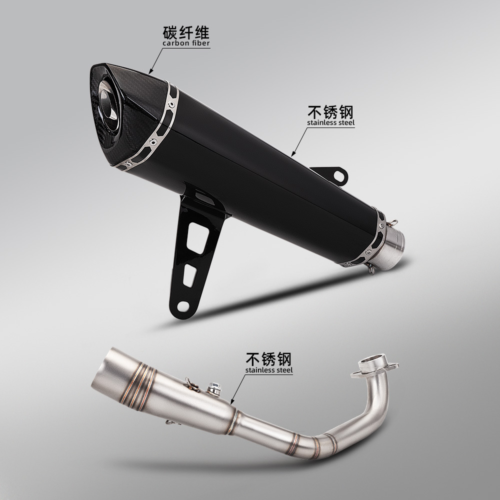XMAX300 stainless steel front exhaust pipe and tail muffler set, motorcycle full exhaust pipe modification