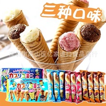 ձMڸ㱭AɿͨͯͲѩʳ