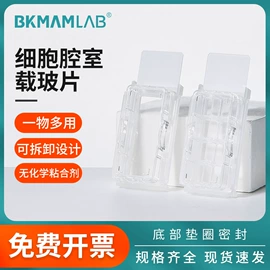 分析试剂;生化试剂;其他化学试剂