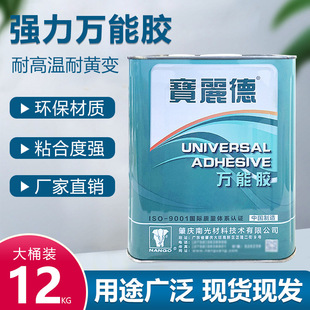 �Ϲ�A6�f���zˮ Ƥ�߲���ͨ���z �aЬ�zˮ ������֬�z ��ˮ�z���l