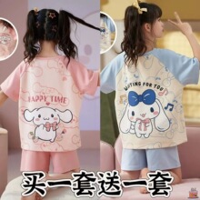 �Iһ��һ�ރ�ͯ˯���ļ����䱡��ɐۿ�ͨ���e��𹷼Ҿӷ����b