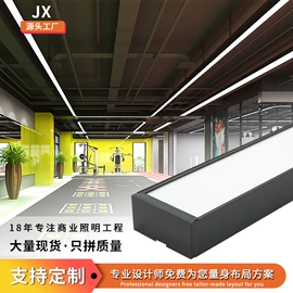 商用吊线灯;射灯;筒灯