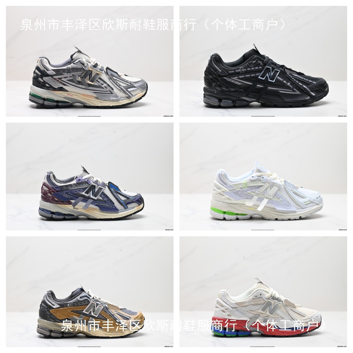 Casual trend retro women's running sneakers