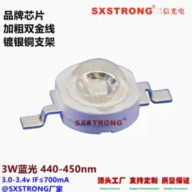 大功率LED;贴片式LED;COB LED