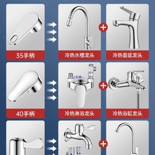 �N�����ˮ���^�_�P�ֱ�ϴ���軨����ԡ����ˮ�y���^���������ȫ