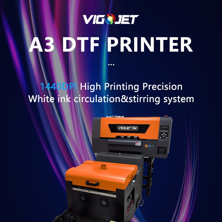 Vigojet百诚-A3 DTF打印机白墨烫机创业DIY服装烫画机