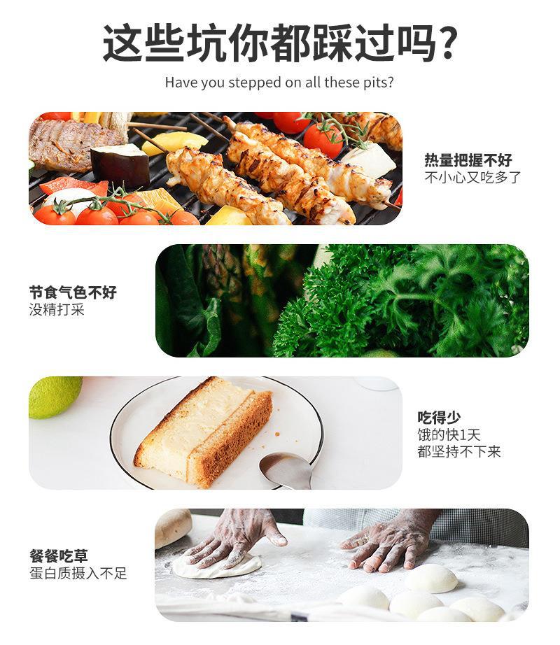 详情页_03.jpg