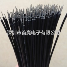 1007-22AWG֧a~о  ɫ   80  300V  Bþ ֧~