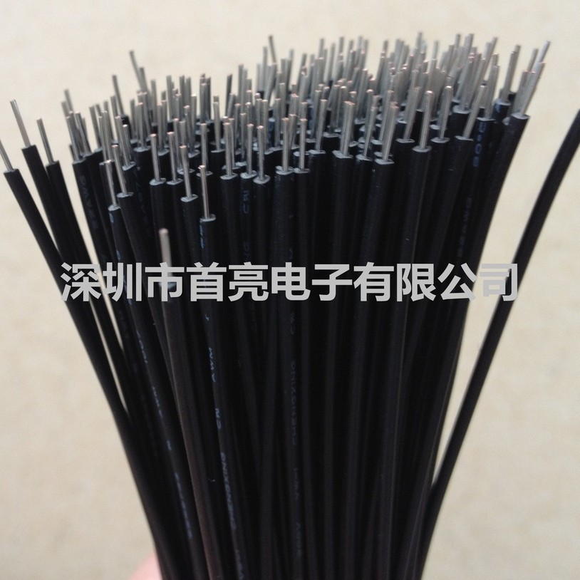 1007-22AWG单支镀锡铜芯线  黑色   80度  300V  连接用线 单支铜