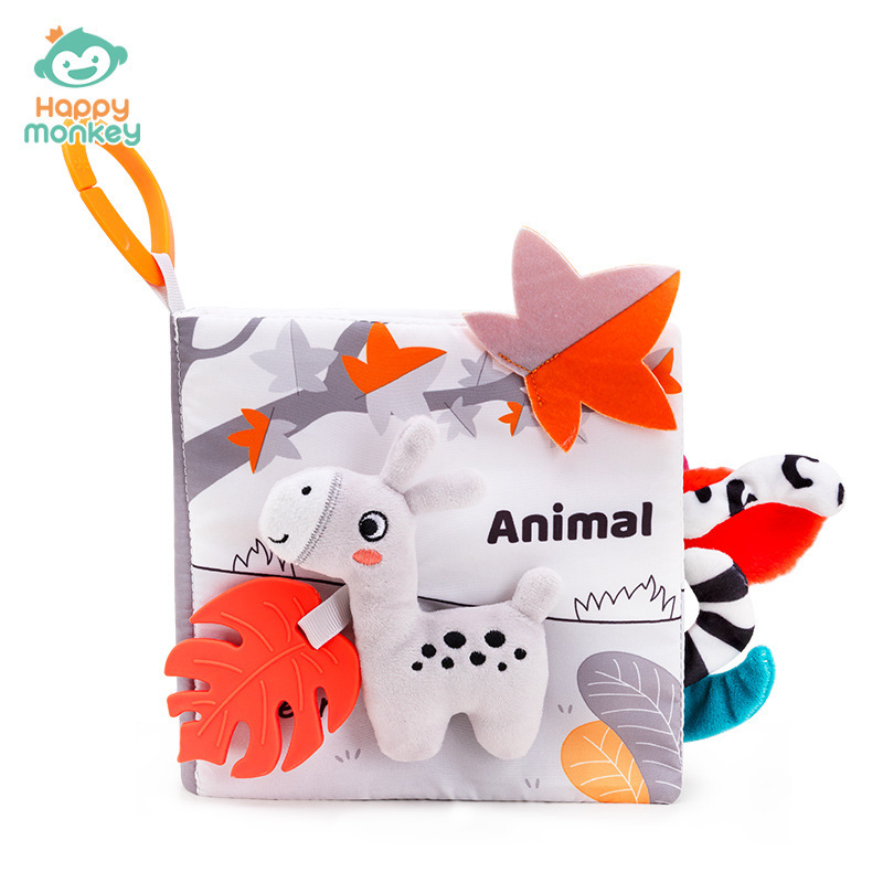 Libro de muñecas de goma de techo - Deer (6 páginas 12 páginas)