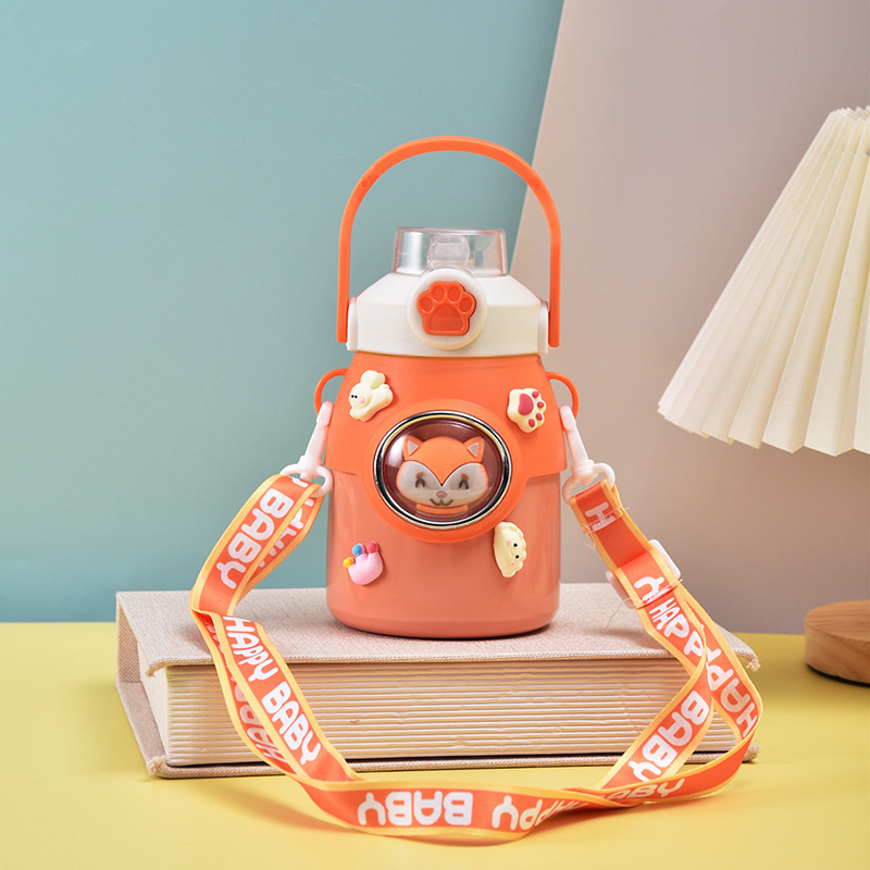 선샤인 오렌지-여우