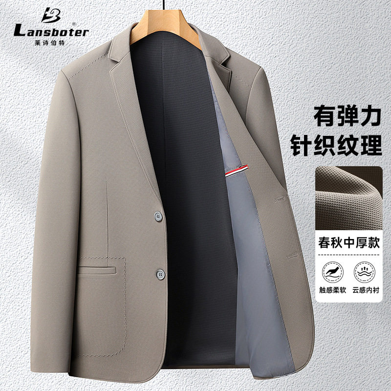 Áo vest nam dài tay màu trơn, chất liệu nylon co giãn không cần là, dáng ôm, kiểu mới mùa xuân thu — Màu be, Màu camel, Màu đen
