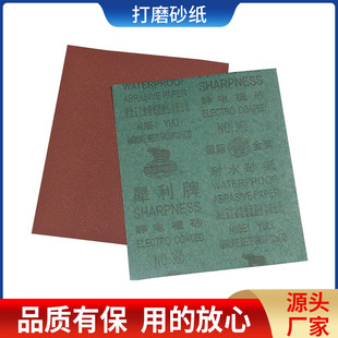 ���]��ƷϬ������ˮɰ����ĥ���N���٠���M100��240Ŀ360Ŀ