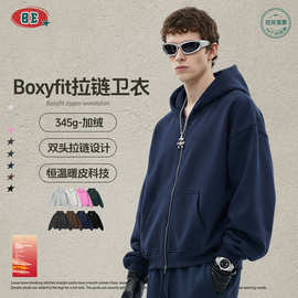 BE男装|秋冬boxyfit双头拉链加绒连帽衫宽松休闲开衫卫衣外套男