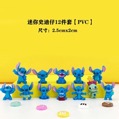 12 Mini Steve the Dino Anime Merchandise Stands, Star Wars Style Handmade Figurines, Cake Decorations, Keychain Charms