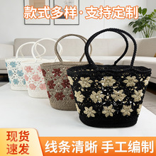 �U���¿���μ�ɳ���͹Ŷȼٴ���������ë���������eᘿ��ٴ�
