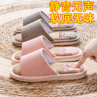 ������ЬŮ�ļ��҃ȼҾӼ��÷����Ӽҵذ��ļ���H���鲼��Ь��ʿ